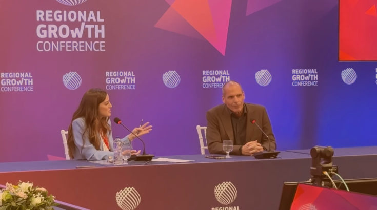 βαρουφάκης συνέδριο