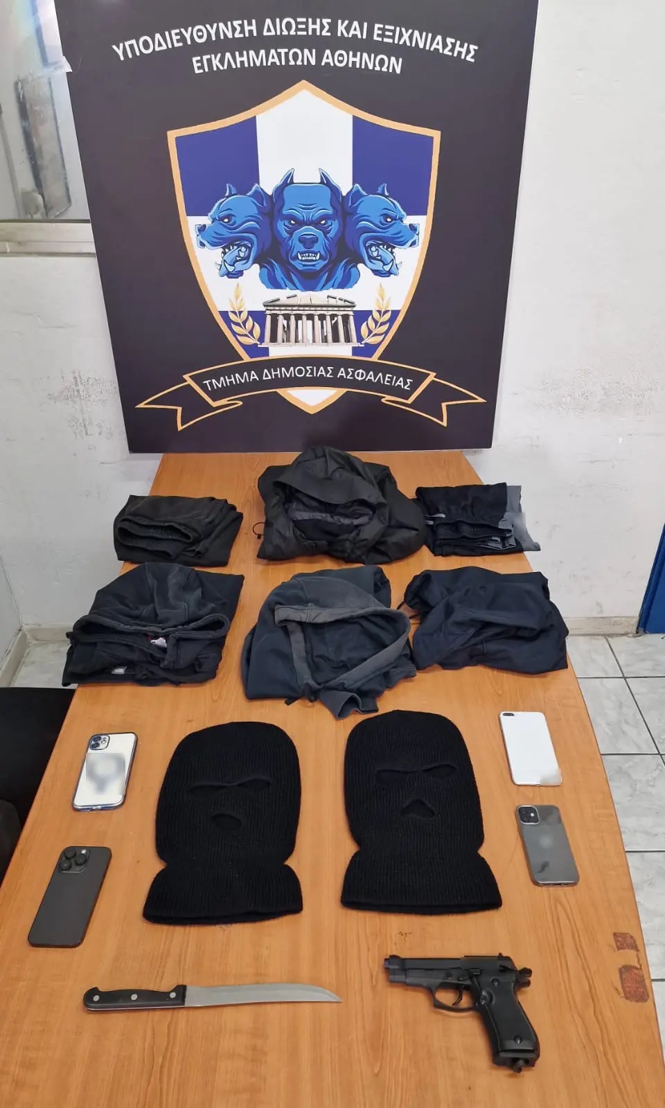 Βύρωνας: Εξαρθρώθηκε συμμορία ανηλίκων που διέπραττε ληστείες σε καταστήματα υπό την απειλή κουζινομάχαιρου