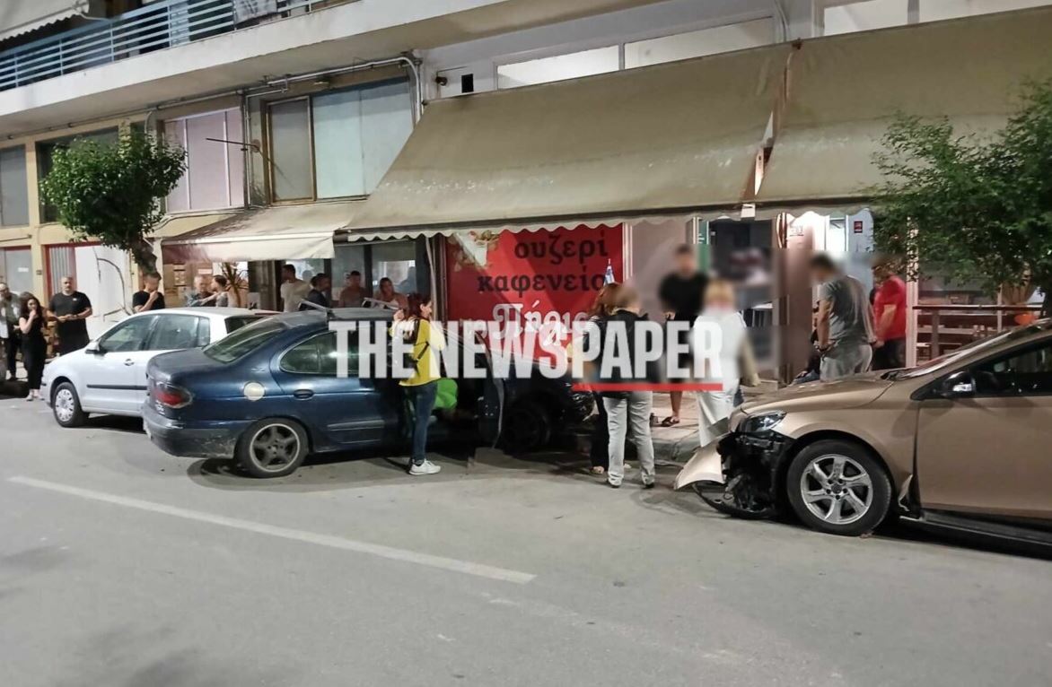 ΒΟΛΟΣ ΤΡΟΧΑΙΟ