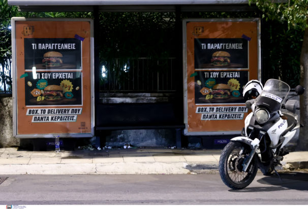 Τροχαίο στο Χαλάνδρι