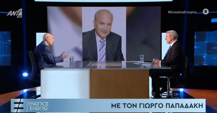 Χατζηνικολάου- Παπαδάκης