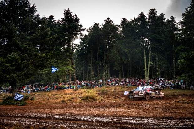 Ράλλυ Ακρόπολις