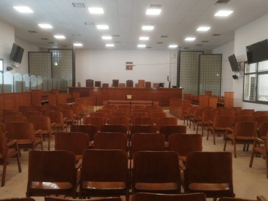 ΛΑΡΙΣΑ ΔΙΚΑΣΤΗΡΙΑ