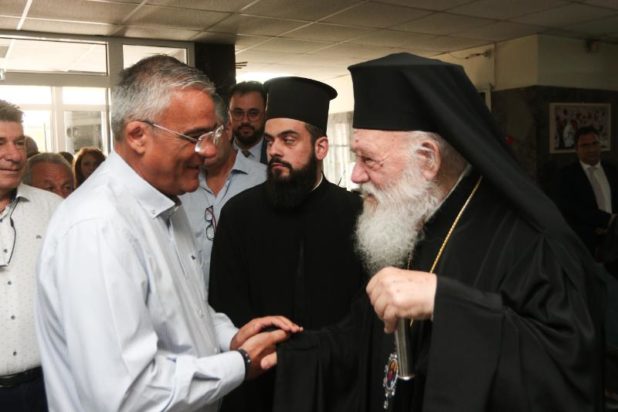 Αρχιεπίσκοπος Ιερώνυμος