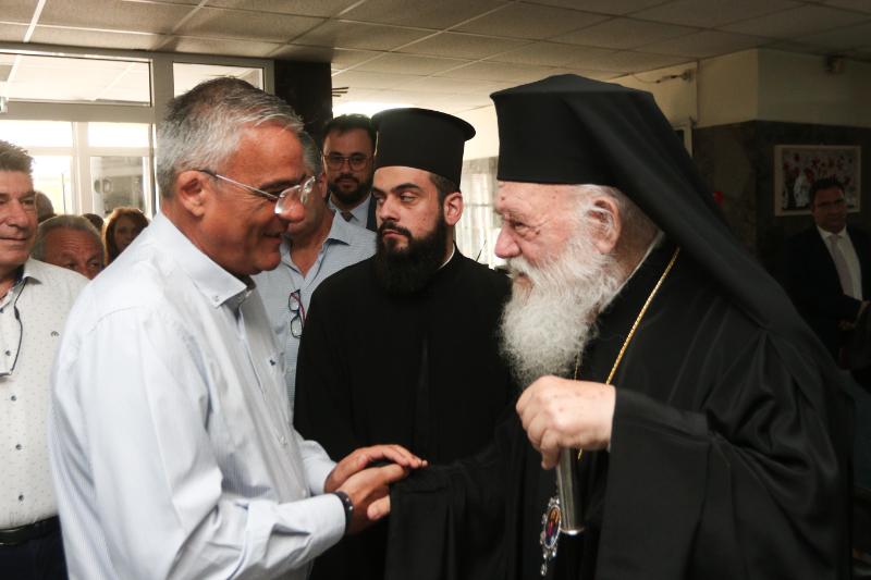 Αρχιεπίσκοπος Ιερώνυμος