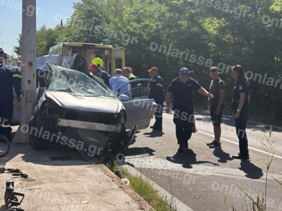 Λάρισα τροχαίο