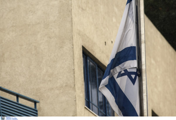 πρεσβεία Ισραήλ, Αθήνα