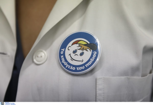 χαμόγελο του παιδιού