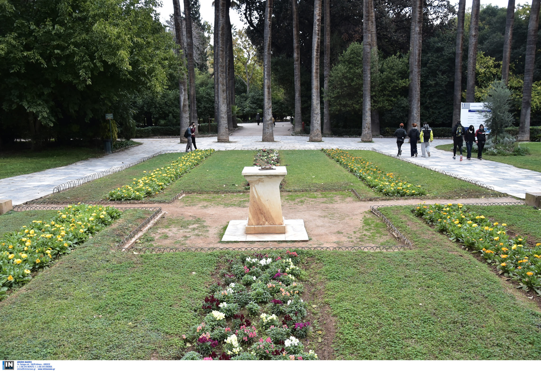 Εθνικός Κήπος