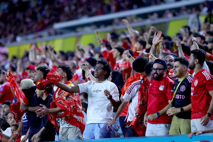 Παγκόσμιο Κύπελλο Συλλόγων 2025, FIFA Club World Cup 2025