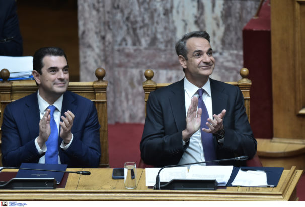 Μητσοτάκης - Σκρέκας