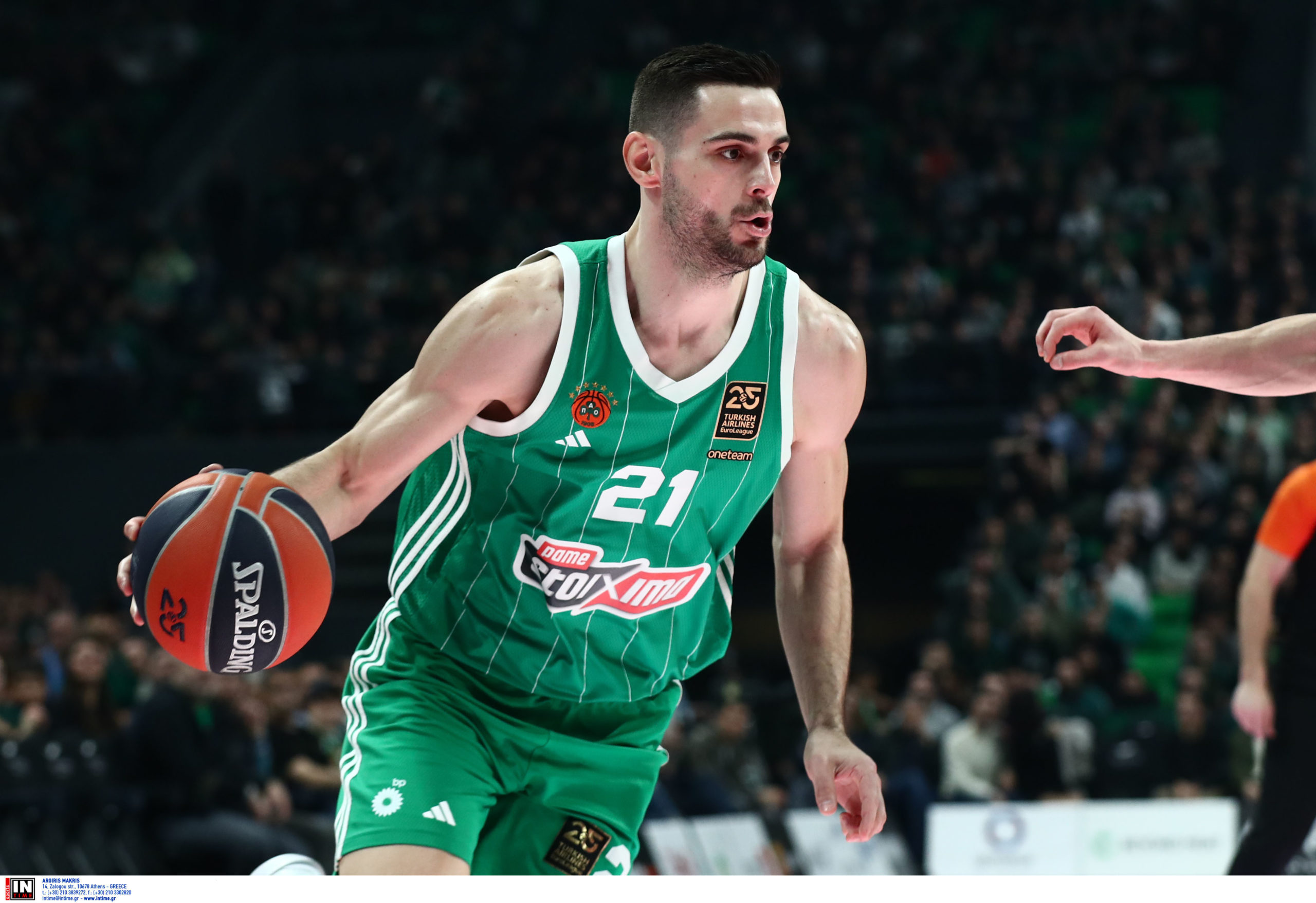 Ιωάννης Παπαπέτρου