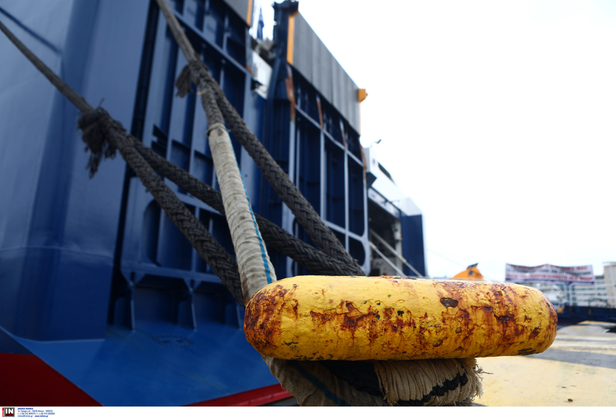 πλοία επιστροφή καιρός