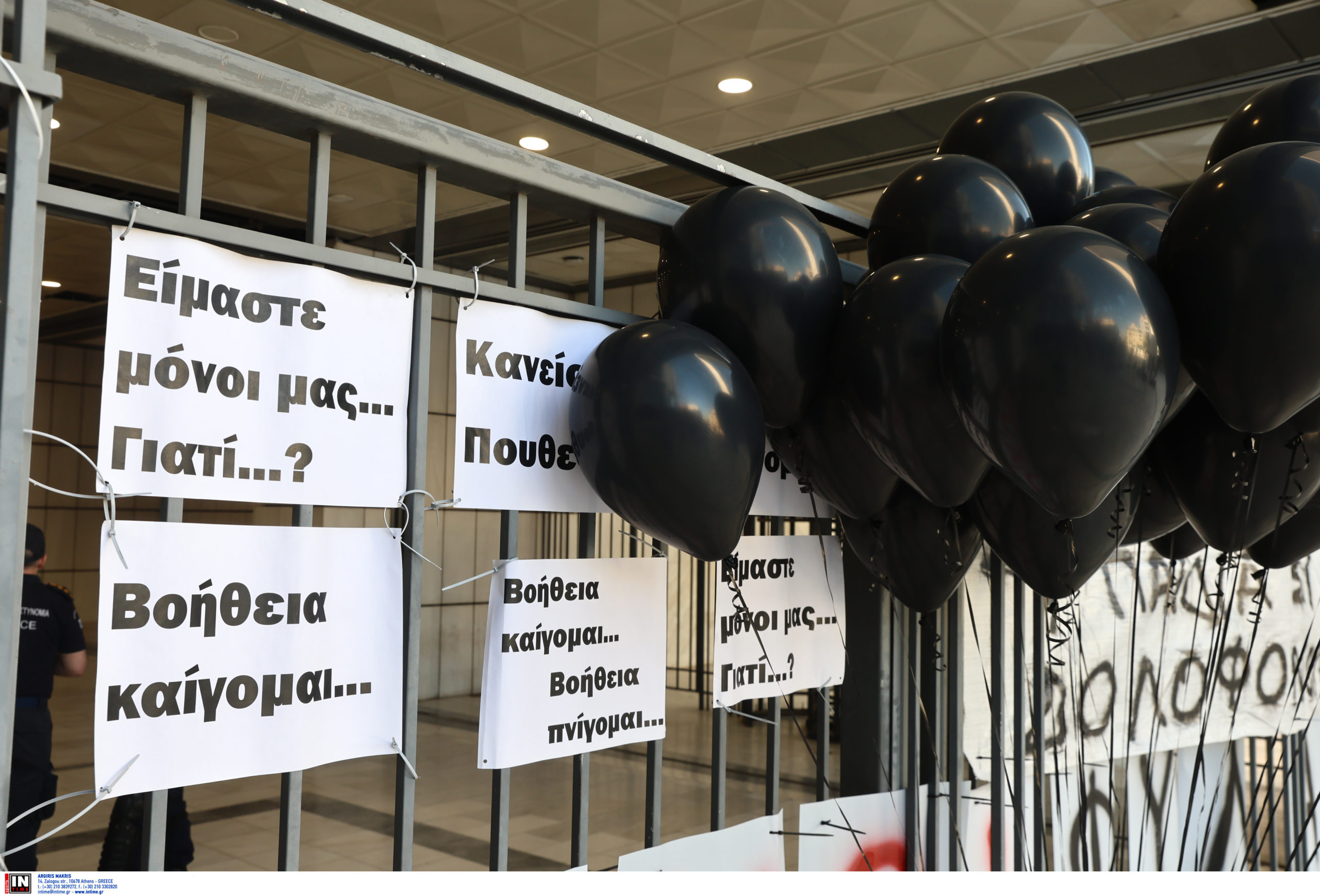 Μάτι: Ένοχοι 10 κατηγορούμενοι στο Εφετείο – Αθώοι Δούρου, Ψινάκης, Μπουρνούς