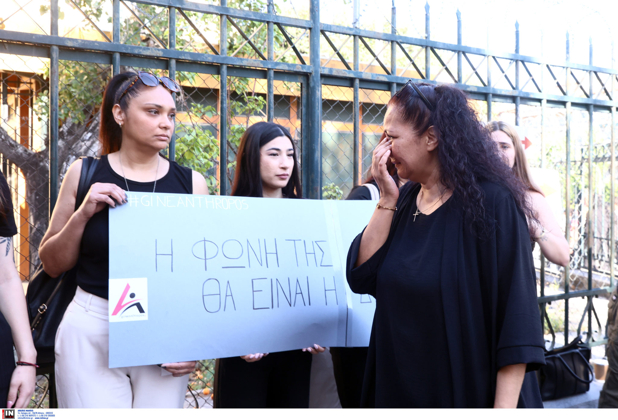 Κυριακή Γρίβα