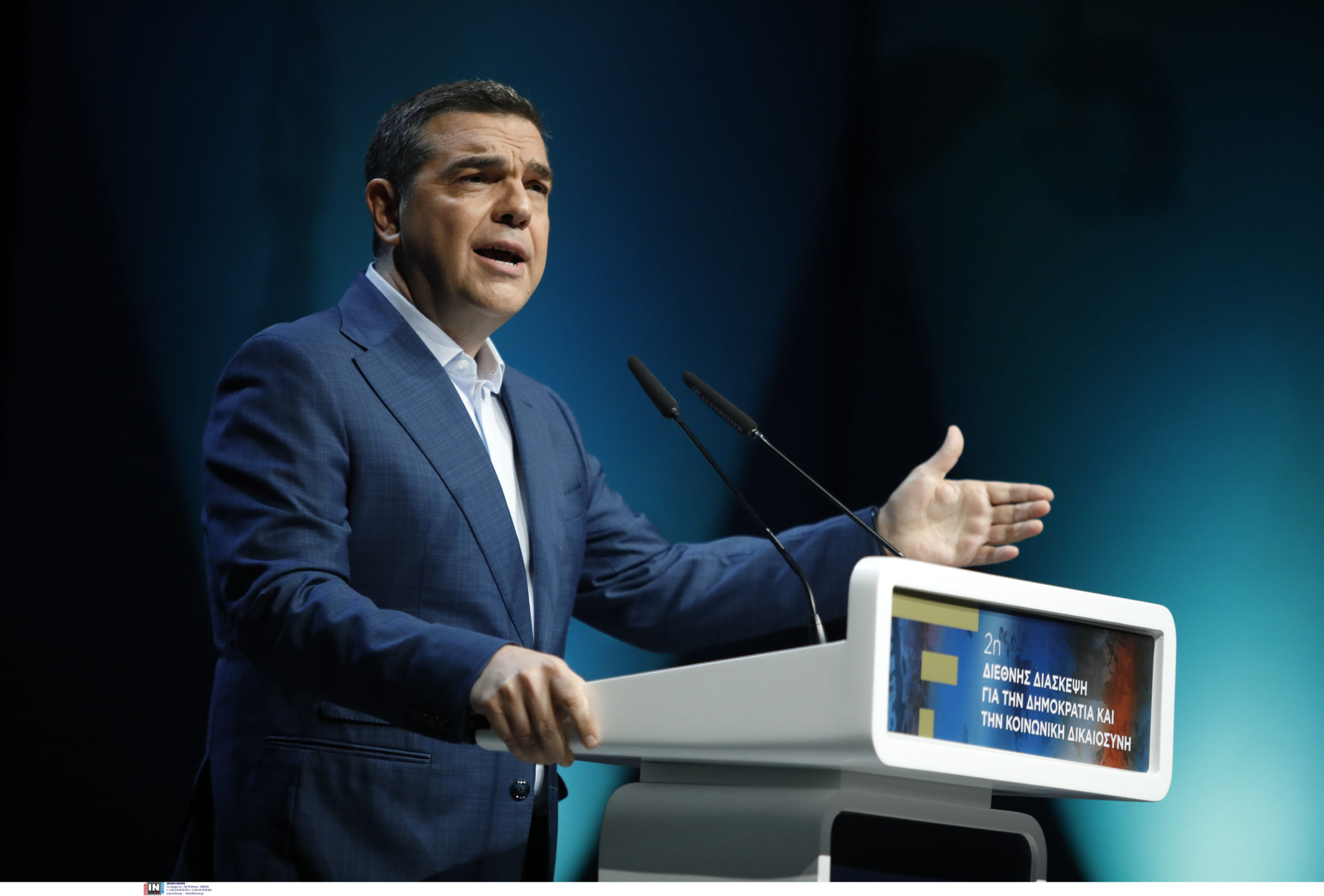 Αλέξης Τσίπρας