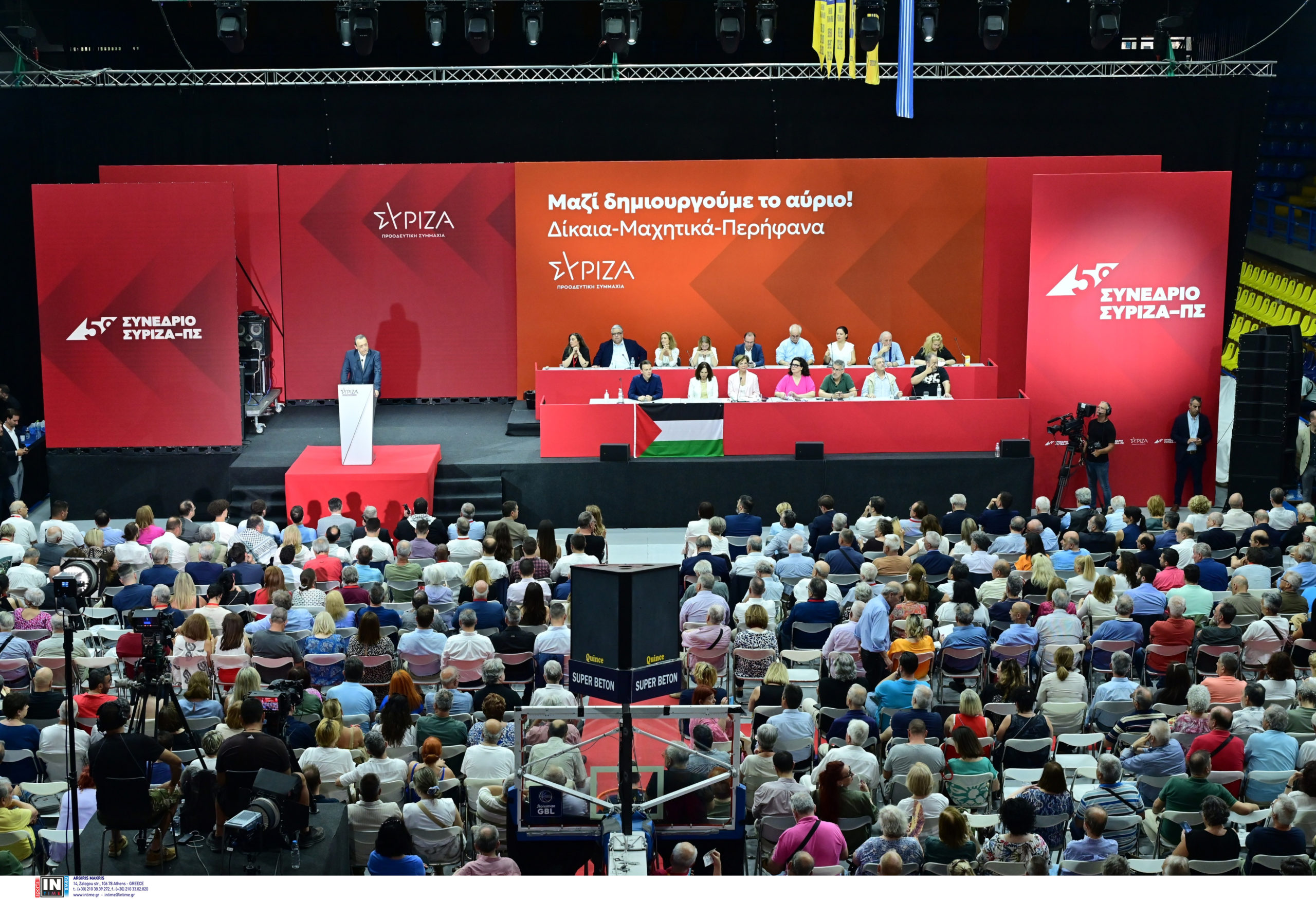 ΣΥΡΙΖΑ: Άρχισαν οι εργασίες του 5ου Συνεδρίου – Ποιοι δίνουν το «παρών»