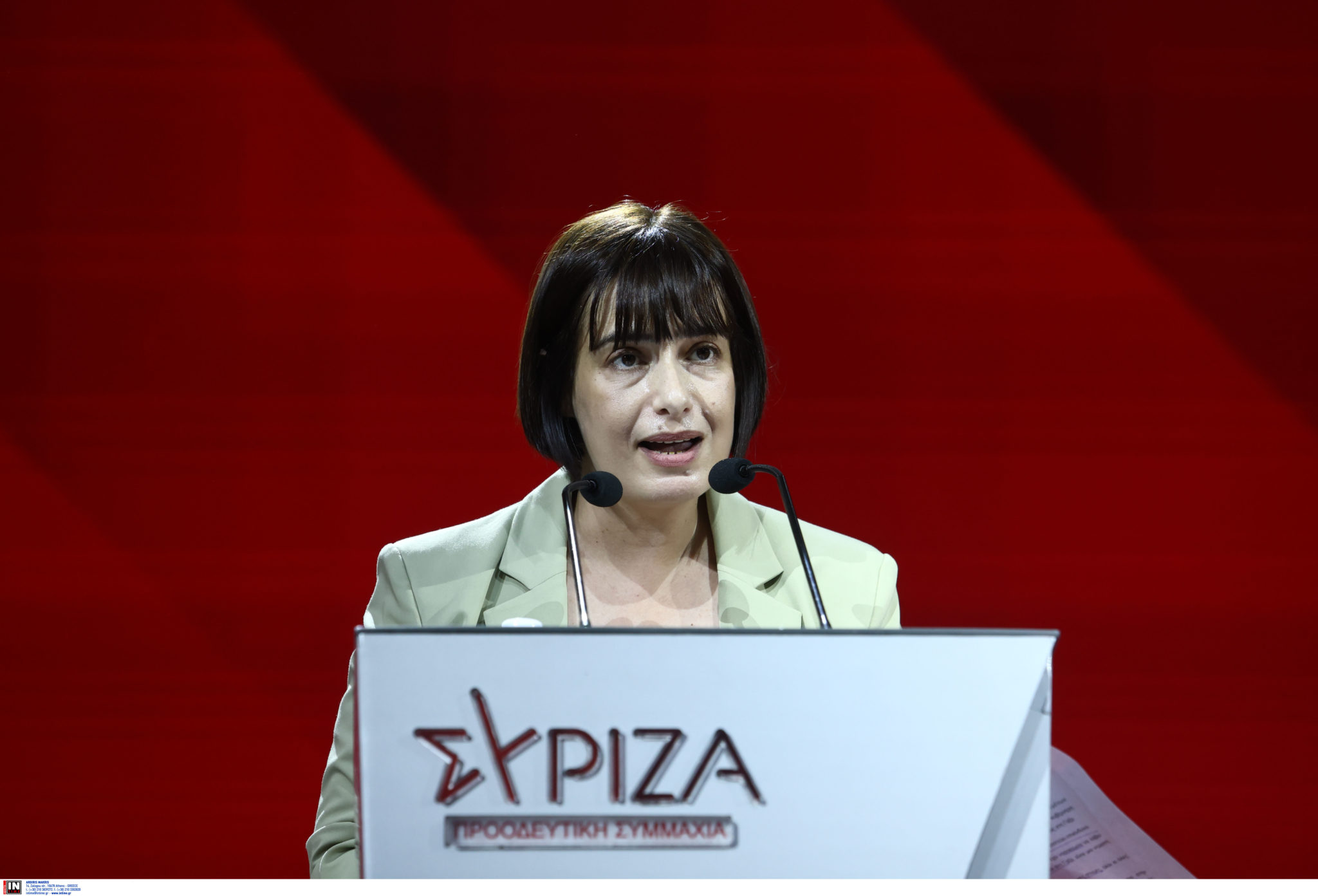 Ράνια Σβίγκου