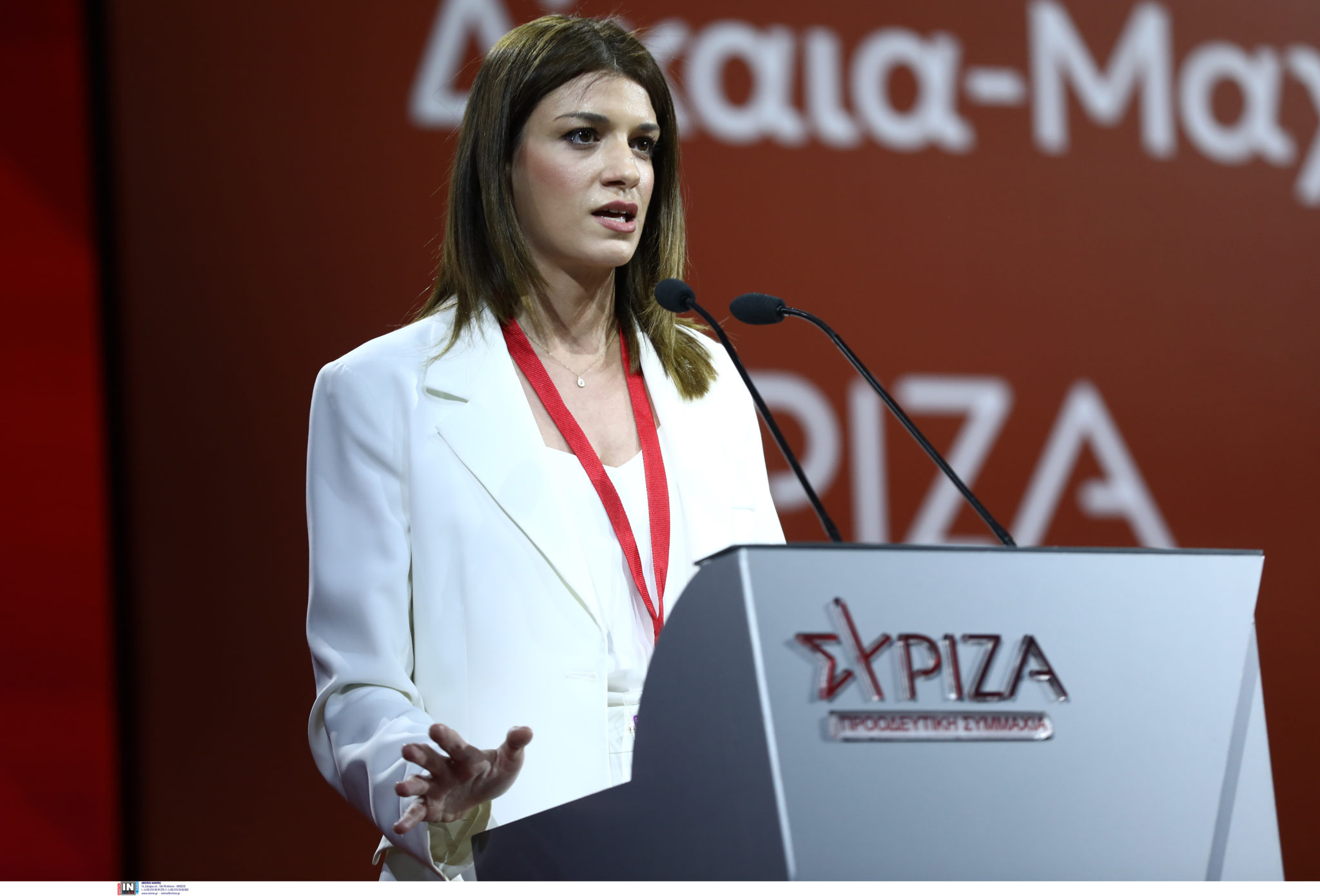 Νοτοπούλου