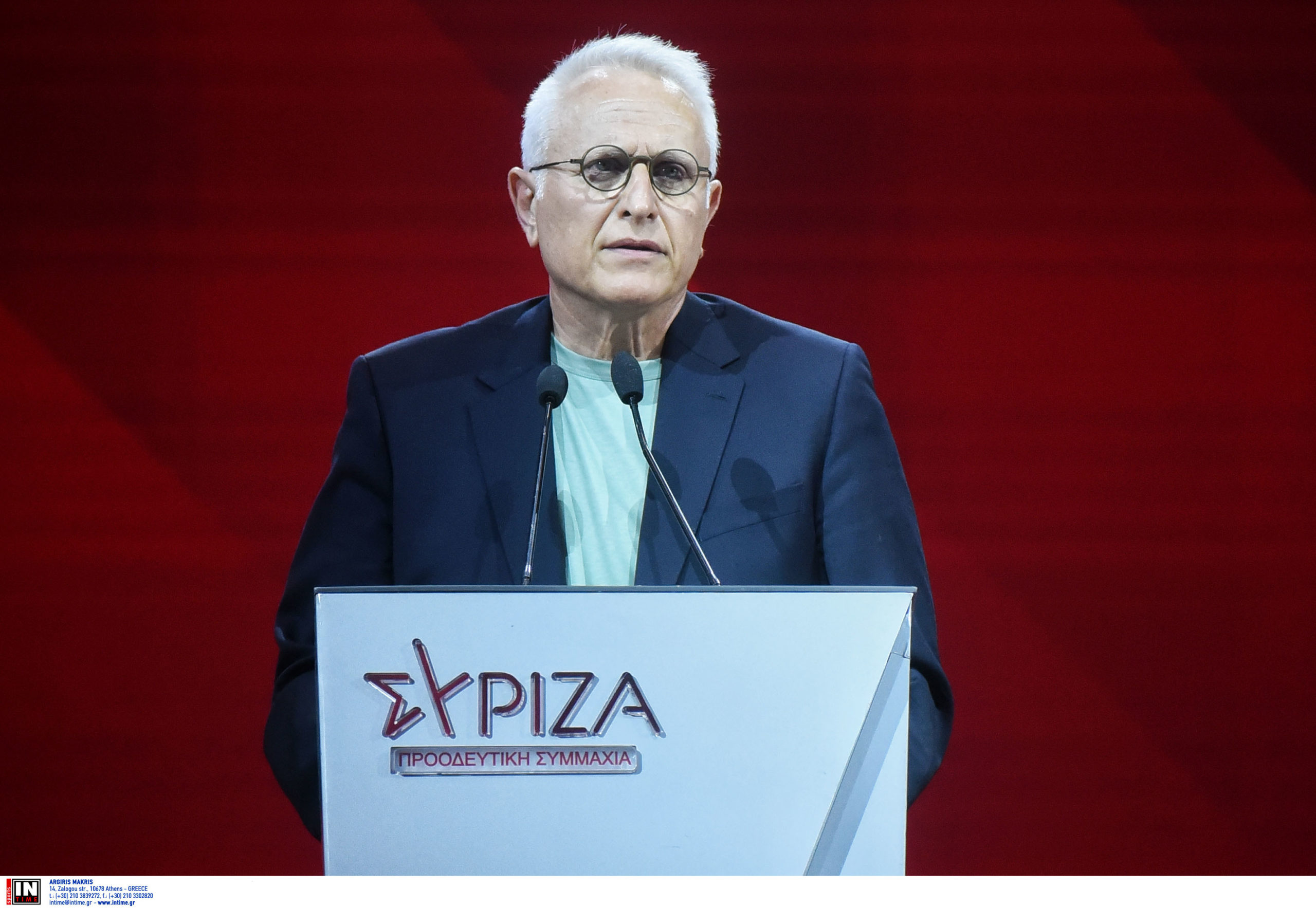 Ραγκούσης