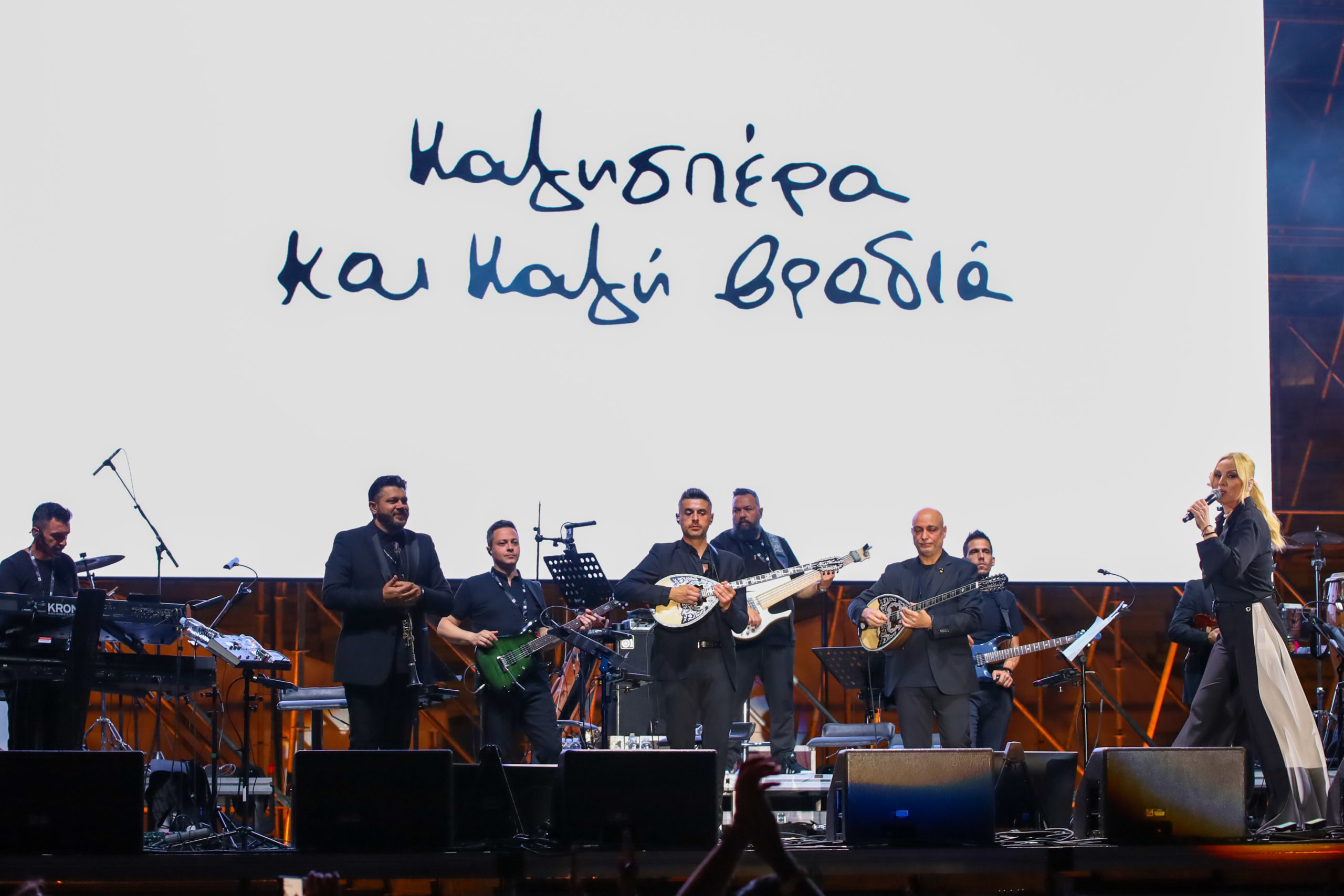 Βασίλης Καρράς: Η πρώτη αντίδραση της οικογένειας του τραγουδιστή μετά τη συναυλία