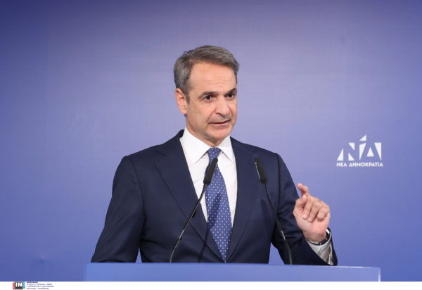 Κυριάκος Μητσοτάκης