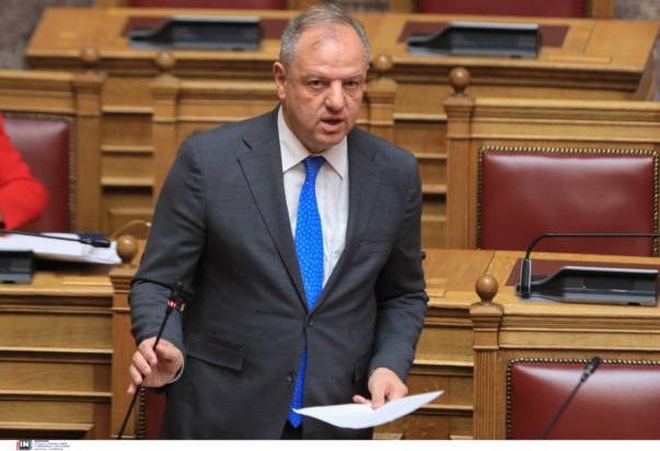 Σταμενίτης