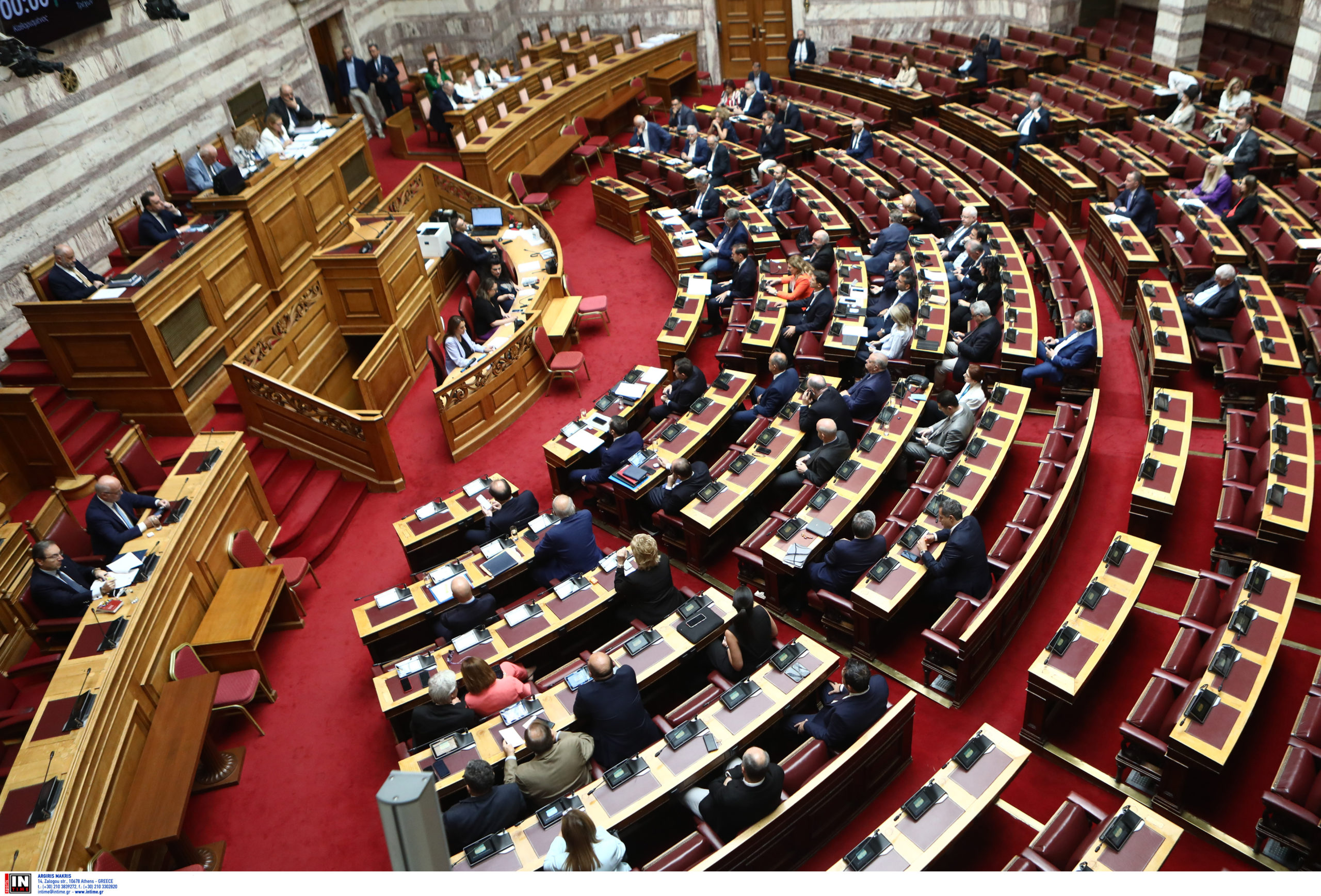 Βουλή