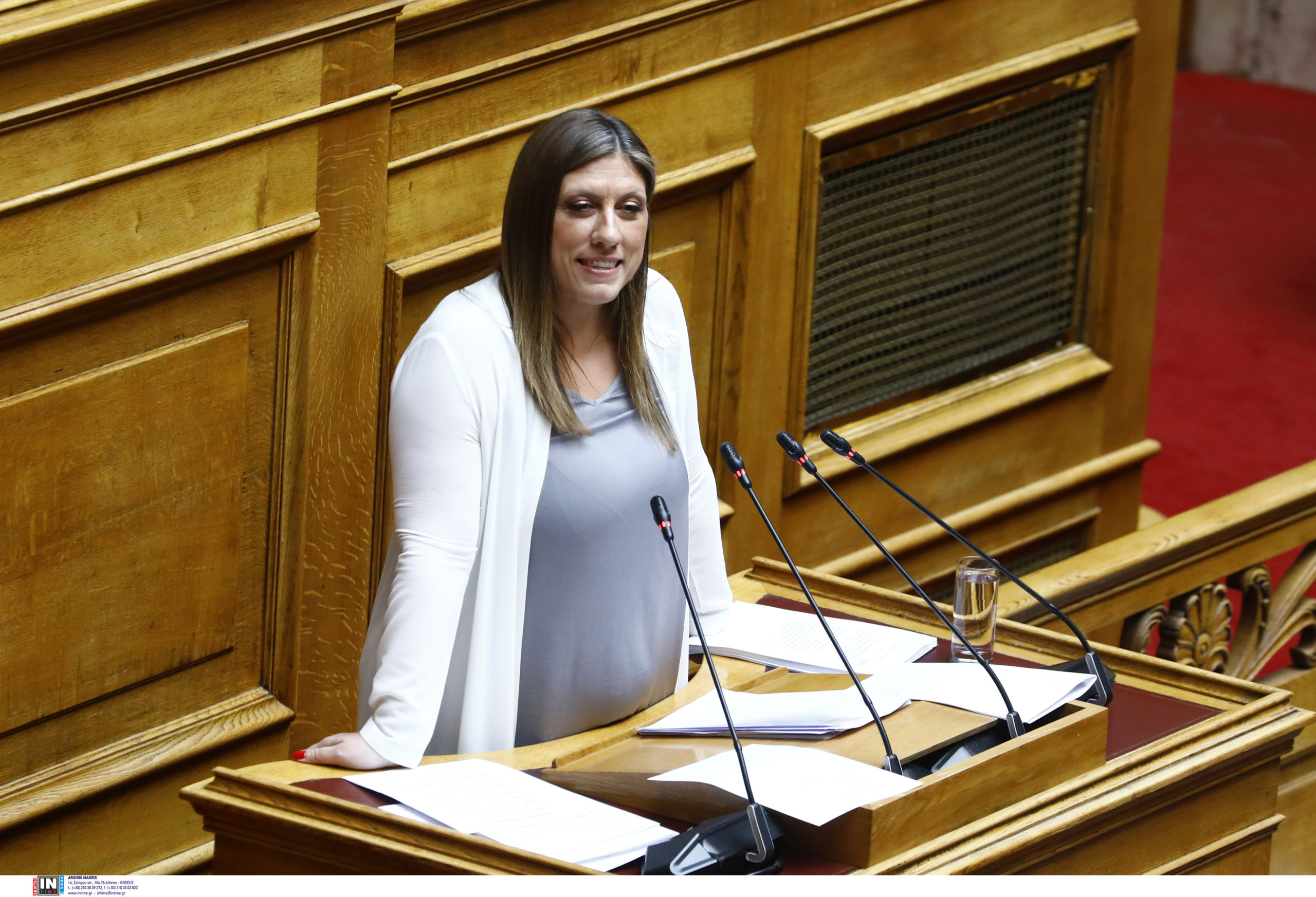 Κωνσταντοπούλου