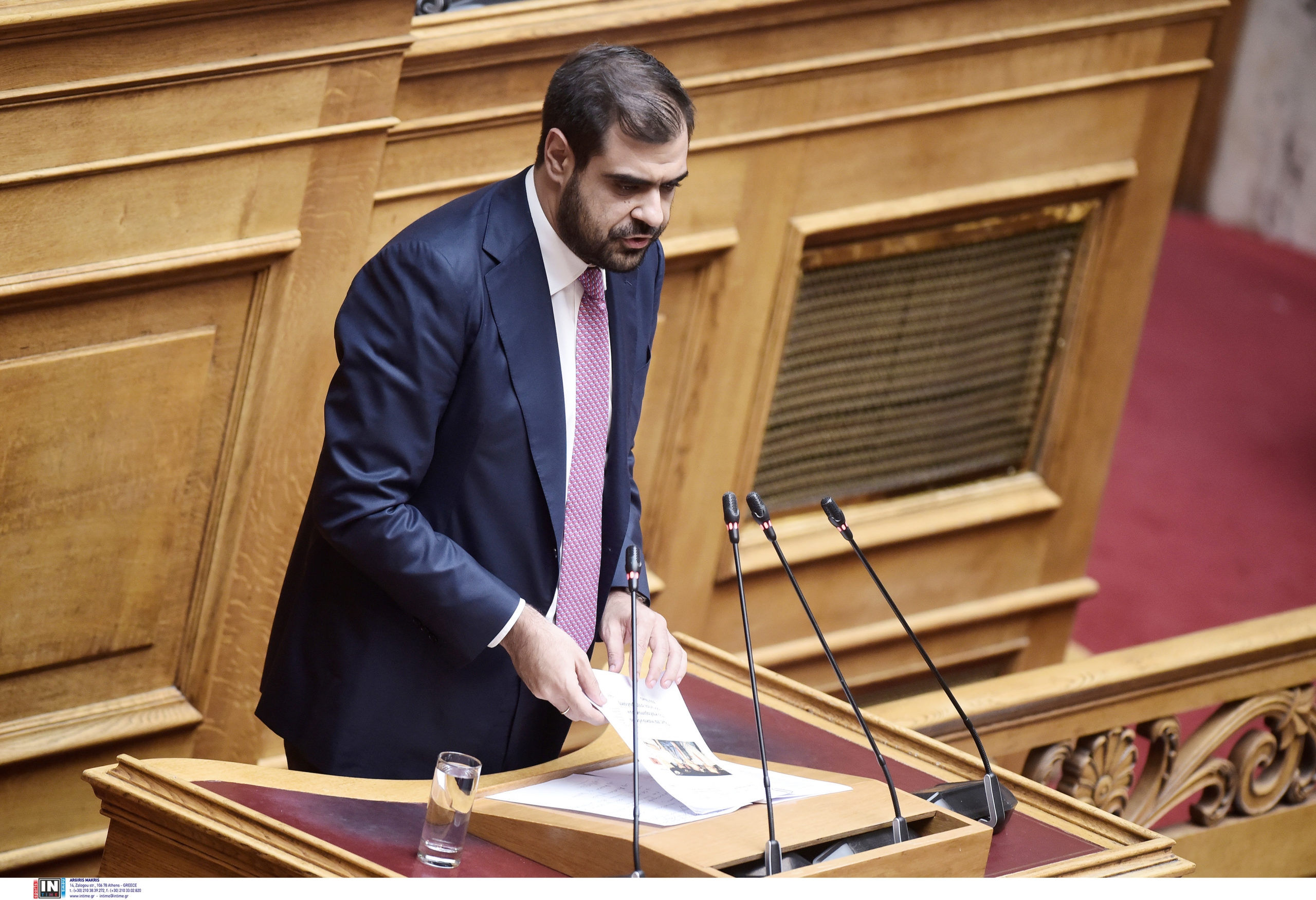 Μαρινάκης