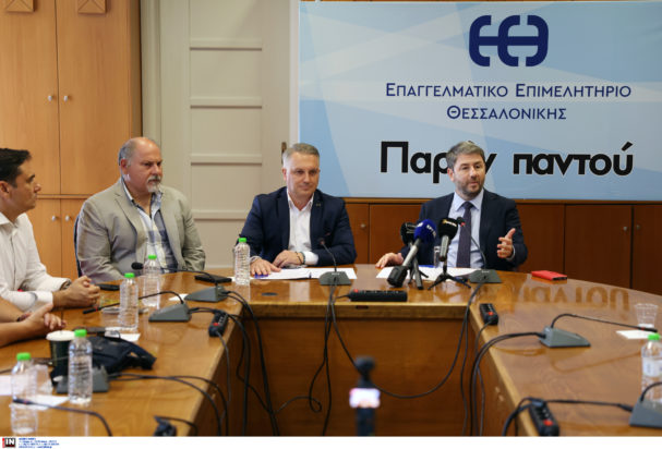 Ανδρουλάκης - Θεσσαλονίκη