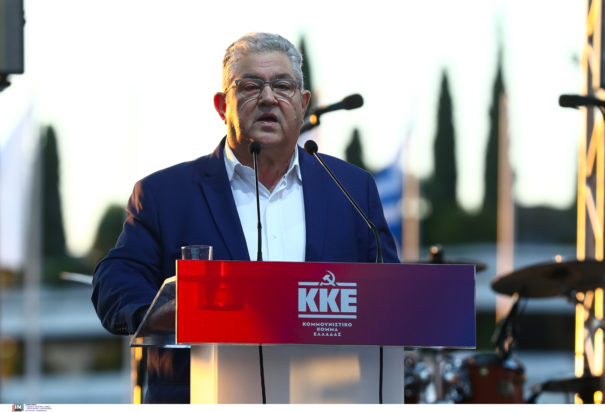 Δημήτρης Κουτσούμπας