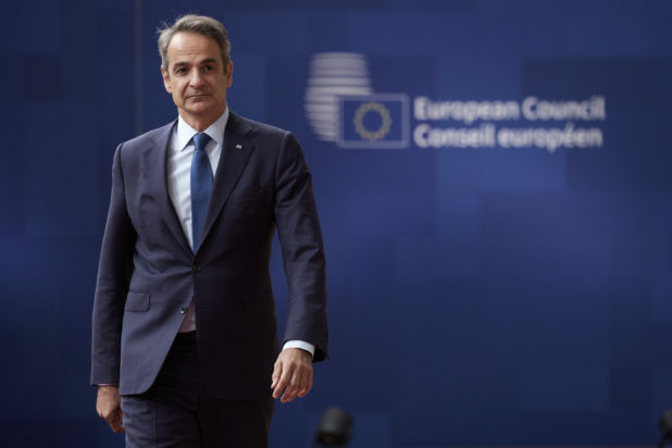 Μητσοτάκης