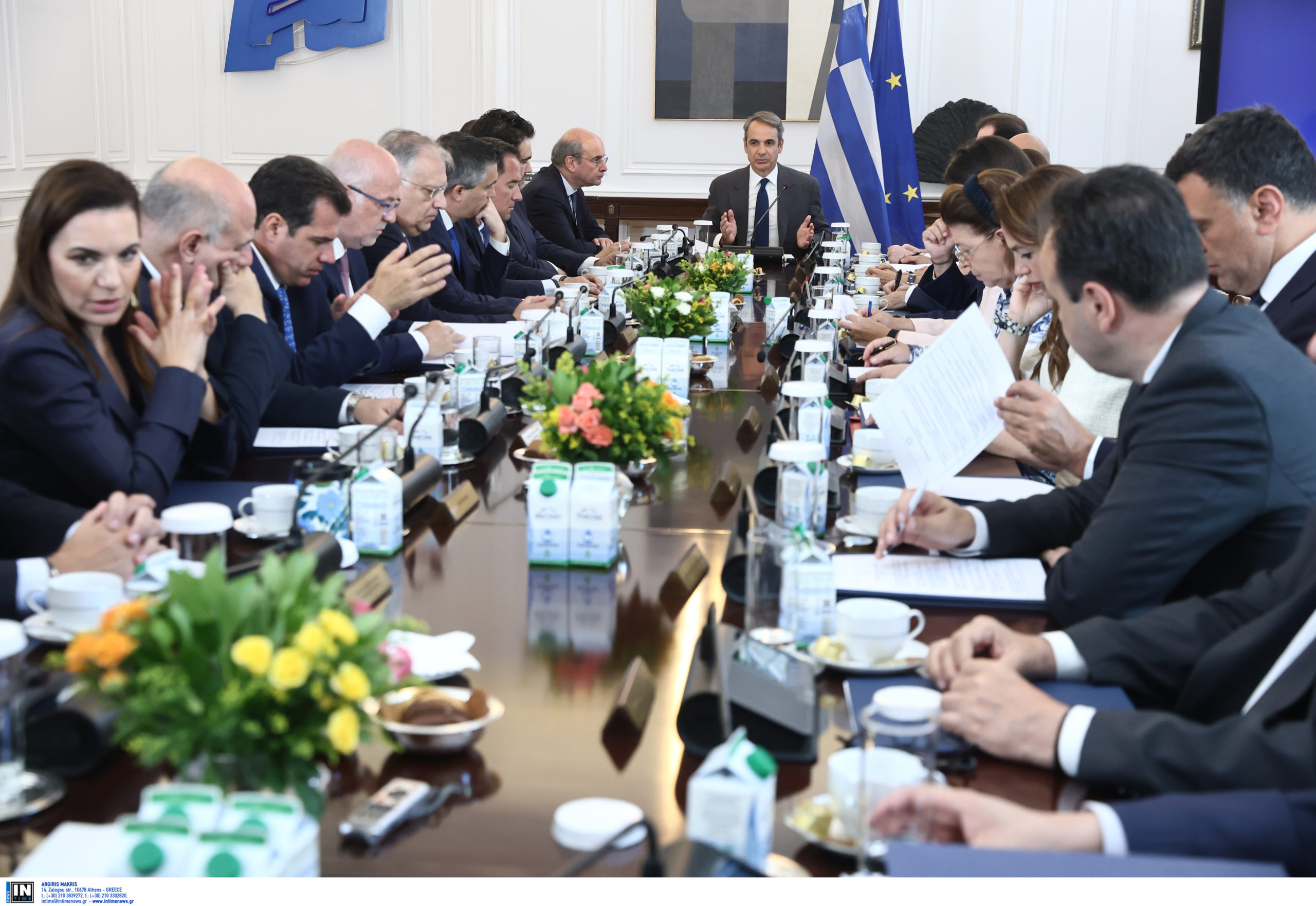 Υπουργικό Συμβούλιο