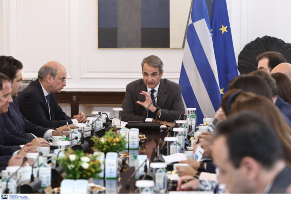 Κυριάκος Μητσοτάκης