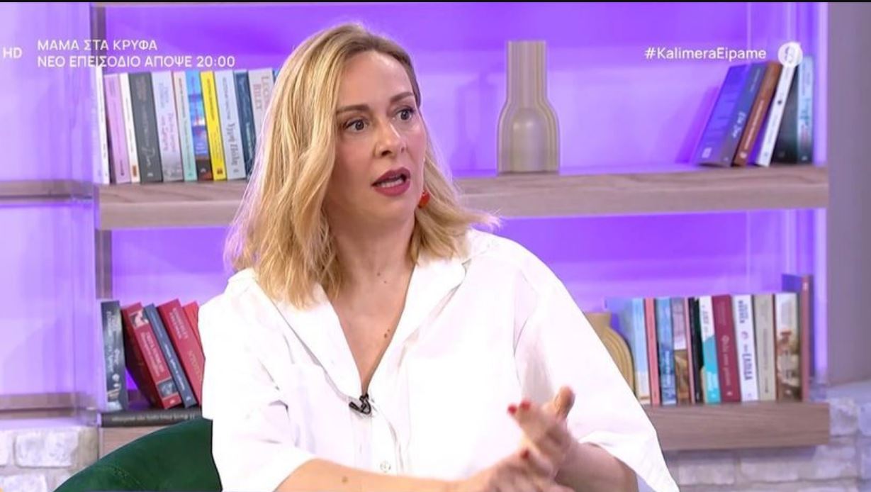 ΑΝΝΑ ΚΟΥΤΣΑΦΤΙΚΗ