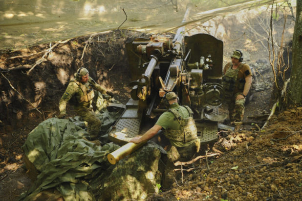 Ουκρανία Ρωσία