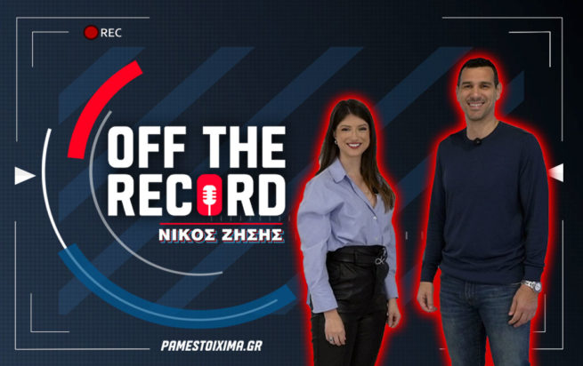 Νίκος Ζήσης, PS Blog