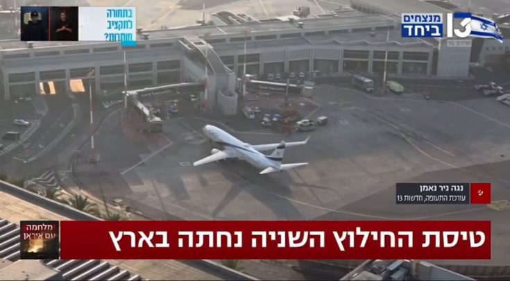 ΜΠΕΝ ΓΚΟΥΡΙΟΝ