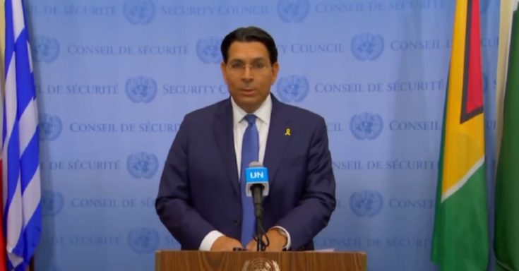 ΝΤΑΝΙ ΝΤΑΝΟΝ