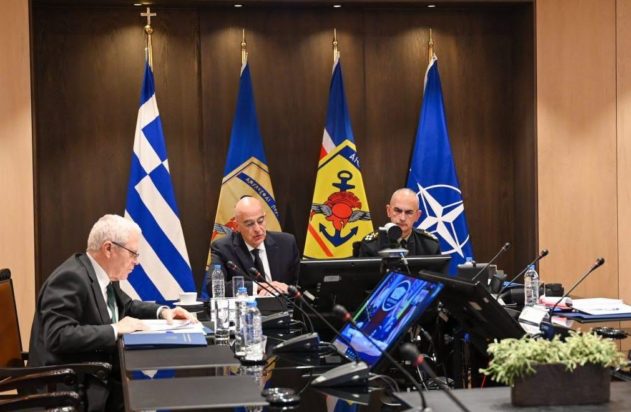 ΔΕΝΔΙΑΣ ΣΥΣΚΕΨΗ