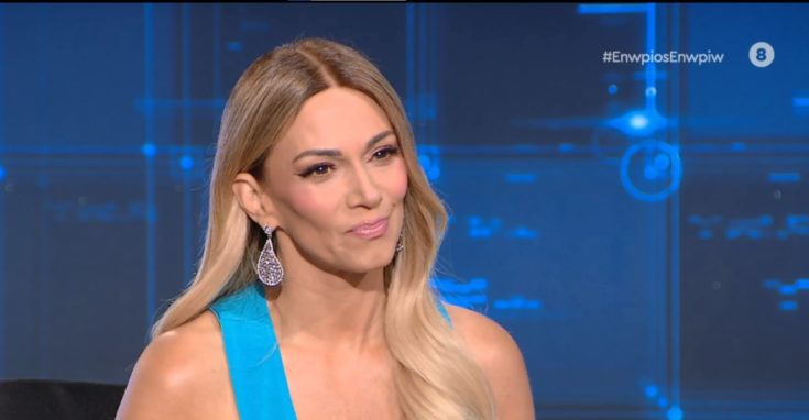 ΕΛΛΗ ΚΟΚΚΙΝΟΥ