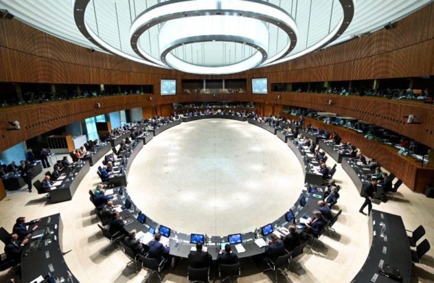 ΕΥΡΩΠΑΪΚΟ ΣΥΜΒΟΥΛΙΟ