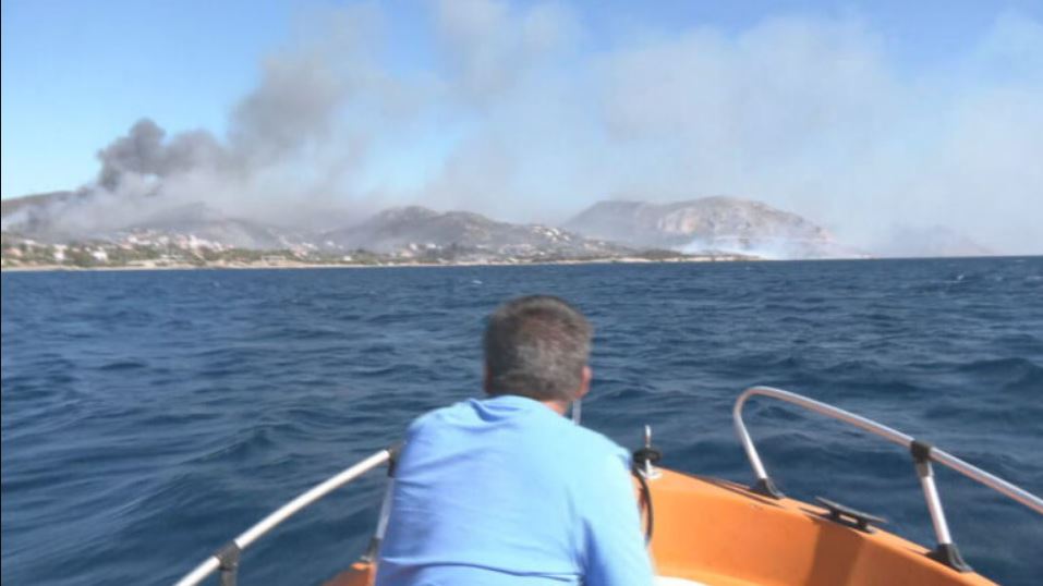 ΦΩΤΙΑ ΠΑΛΑΙΑ ΦΩΚΑΙΑ