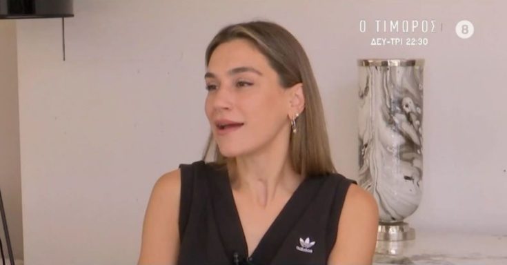 γεωργια καλτση