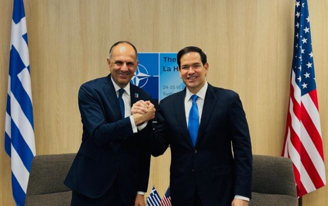 Γιώργος Γεραπετρίτης Μάρκο Ρούμπιο