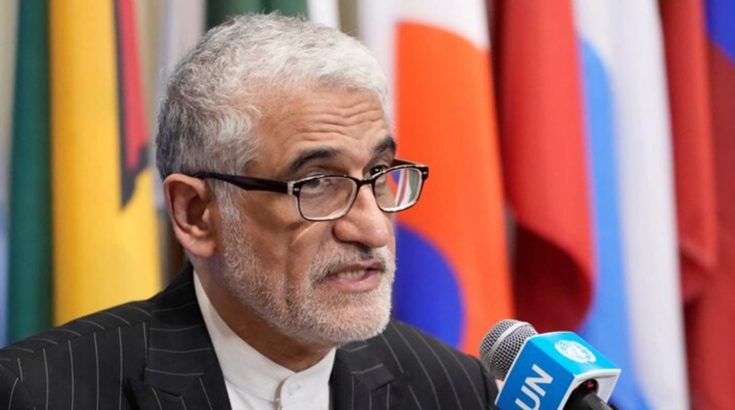 ΙΑΡΑΒΑΝΙ ΙΡΑΝ ΟΗΕ