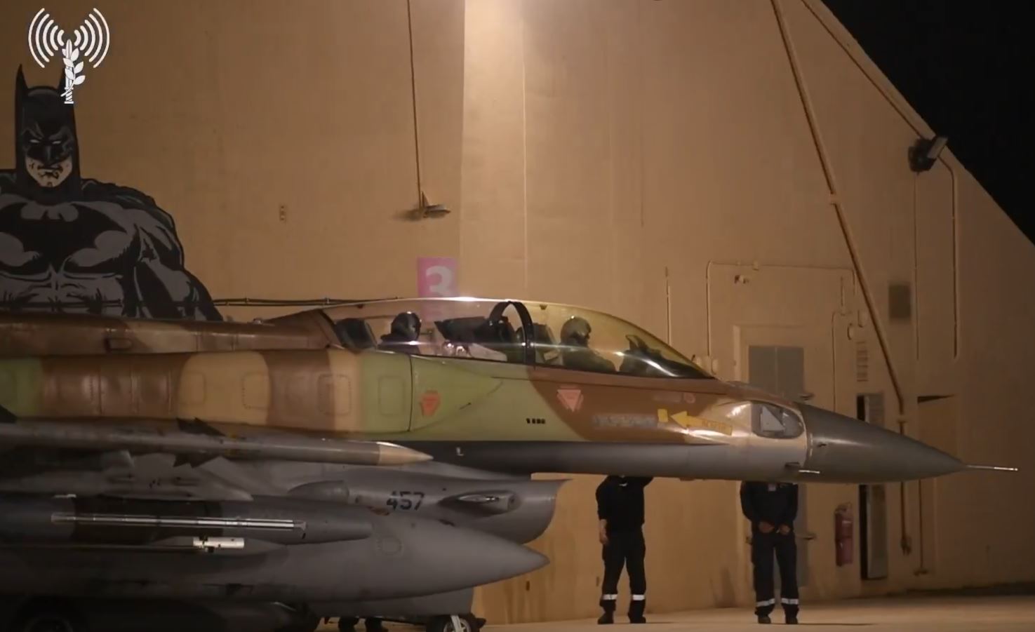 Ισραήλ: Με 50 μαχητικά αεροσκάφη έπληξε πυρηνικές και πυραυλικές εγκαταστάσεις του Ιράν – «Χτυπήσαμε φυγοκεντρητές»