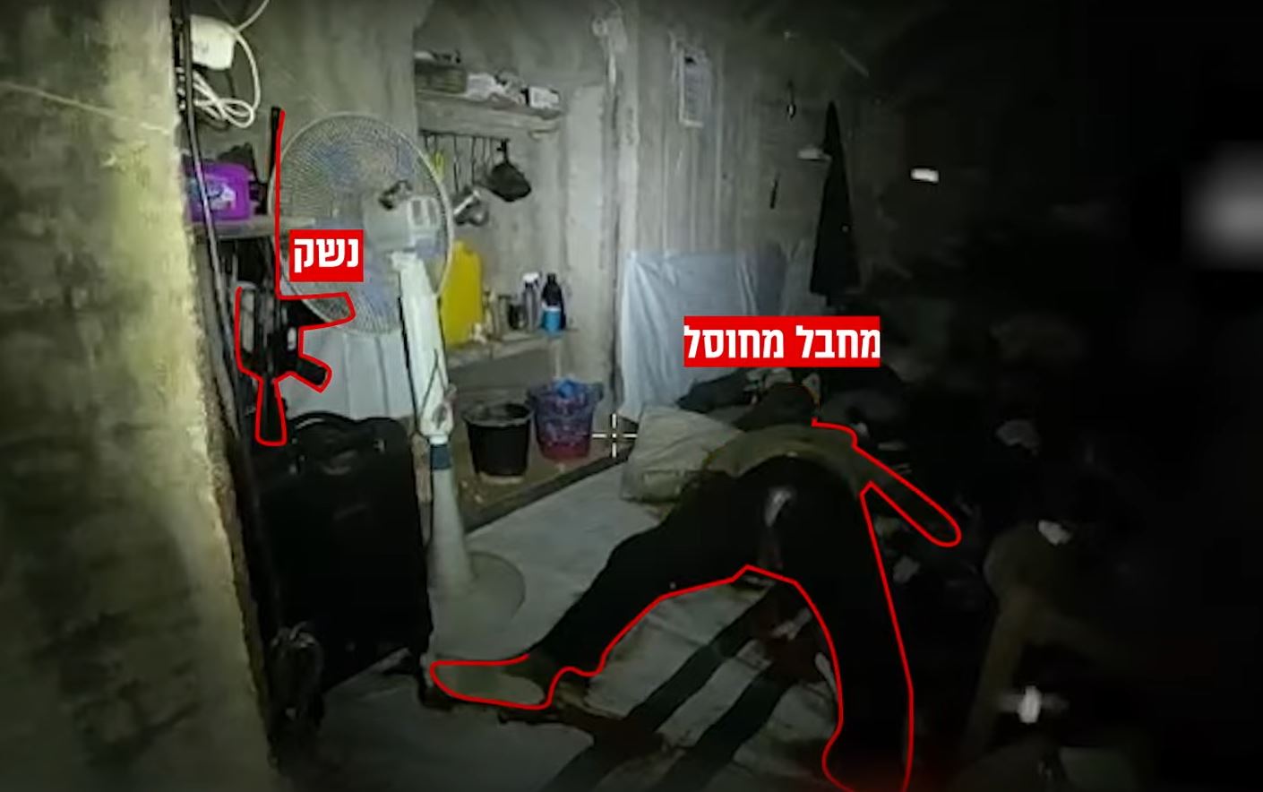 Ισραήλ: Βίντεο των IDF δείχνει το υπόγειο σημείο όπου εντοπίστηκε νεκρός ο Μοχάμεντ Σινουάρ