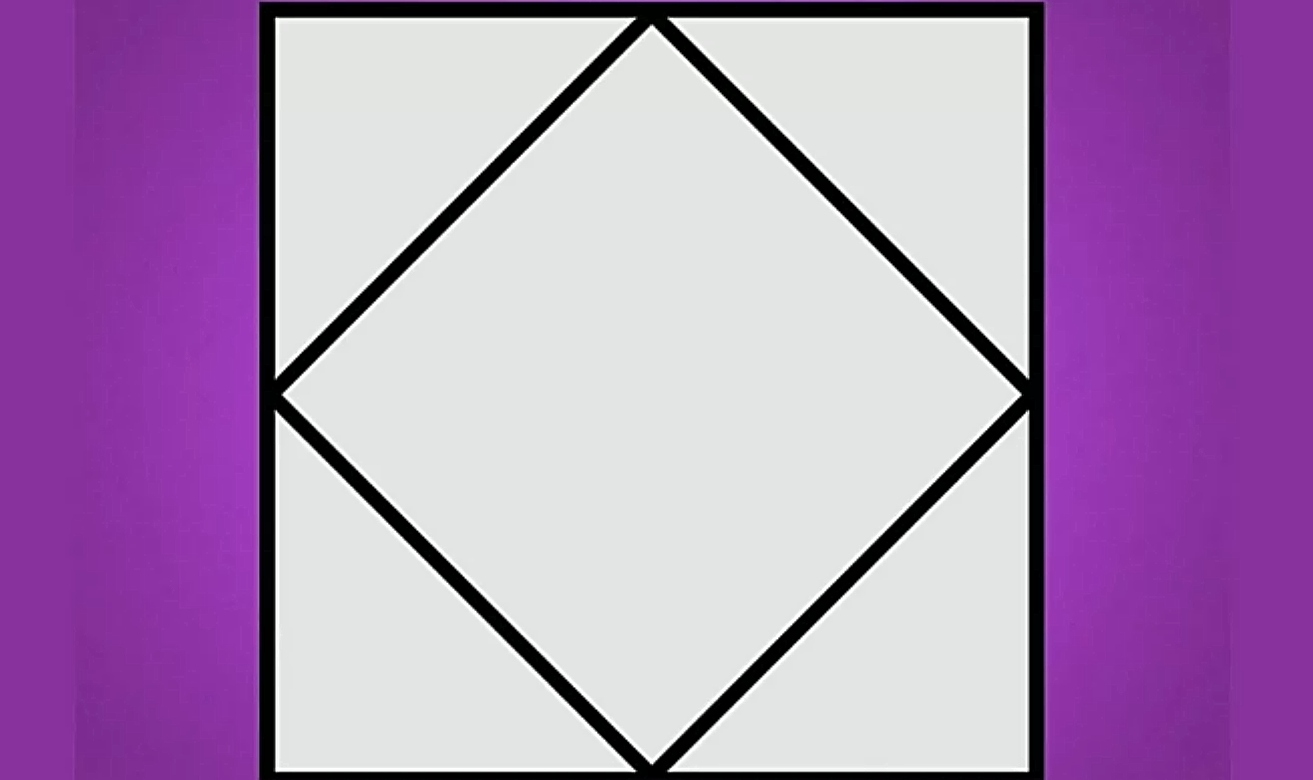 Τεστ IQ μόνο για ιδιοφυΐες: Mπορείτε να βρείτε πόσα πεντάγωνα υπάρχουν σε αυτή η εικόνα σε 20 δευτερόλεπτα;